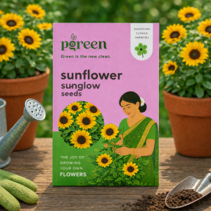 sunflower tall seeds (20 seeds)